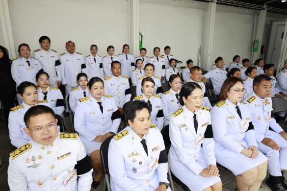 ข้าราชการและบุคลากร ศอ.บต. ร่วมน้อมถวายความอาลัย ในพระพิธีธรรมสวดอภิธรรมพระศพ สมเด็จพระเจ้าลูกเธอ เจ้าฟ้าพัชรกิติยาภา นเรนทิราเทพยวดี กรมหลวงราชสาริณีสิริพัชร มหาวัชรราชธิดา