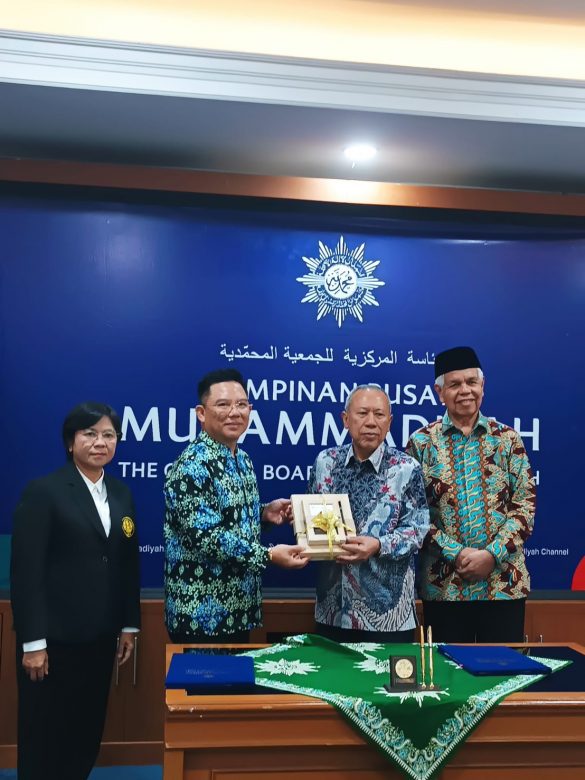 ศอ.บต. ร่วมกับ กต. – สถานทูตไทย ณ กรุงจาการ์ตา สานต่อทุนการศึกษา “มูฮัมมาดียะห์” 250 ทุน เปิดโอกาสเยาวชนชายแดนใต้เรียนต่ออินโดนีเซีย