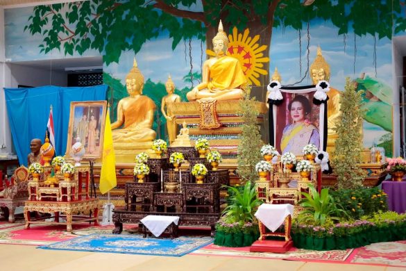 ผู้แทน ศอ.บต.ร่วมพิธีเจริญพระพุทธมนต์และทำบุญตักบาตรถวายพระราชกุศล แด่สมเด็จพระนางเจ้าสิริกิติ์ พระบรมราชินีนาถ พระบรมราชชนนีพันปีหลวง เนื่องในโอกาสวันคล้ายวันพระราชสมภพ 12 สิงหาคม 2569