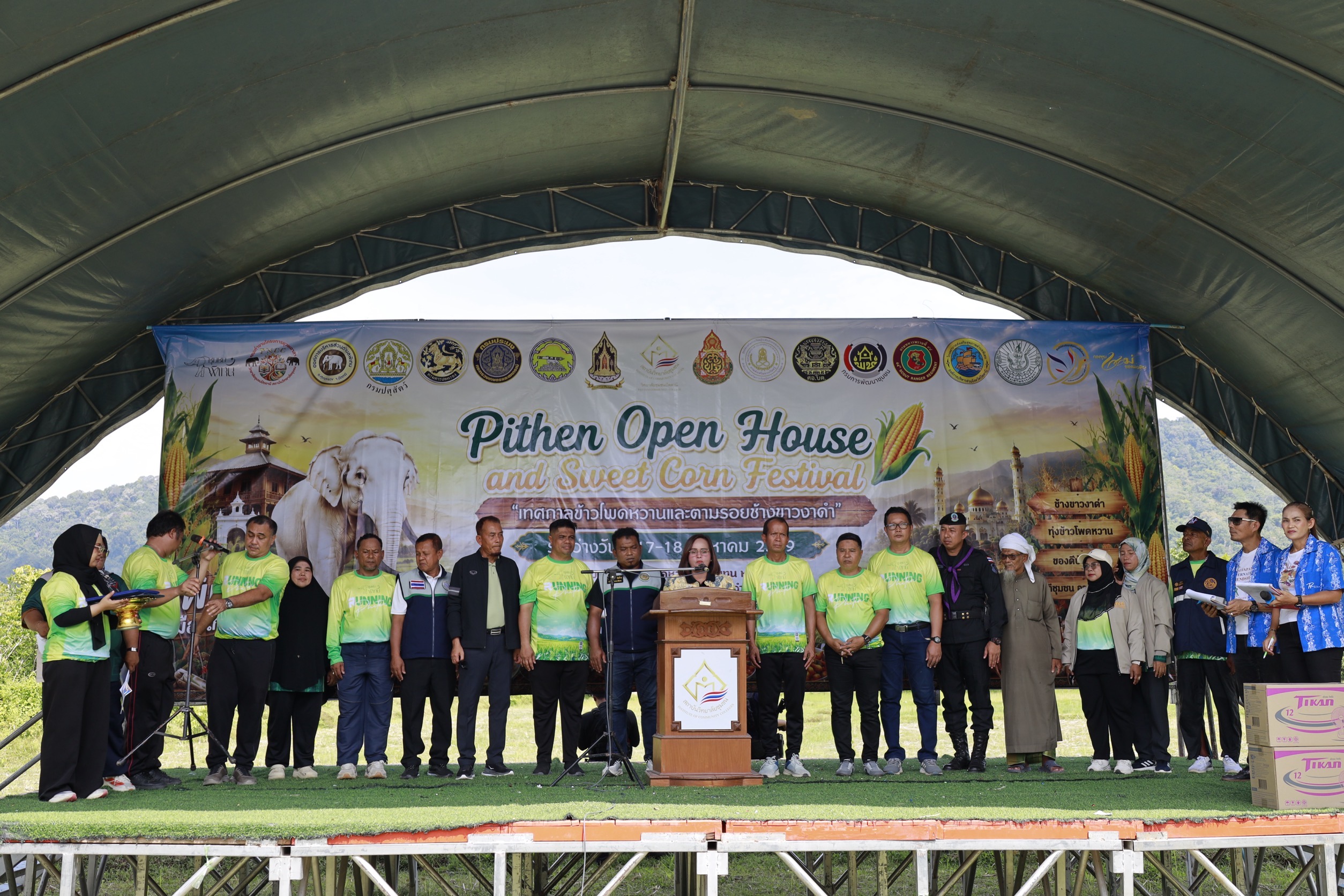ผู้ช่วยเลขาธิการ ศอ.บต. เปิดงาน Pithen Open House and Sweet Corn Festival ชู “ข้าวโพดหวาน–ช้างขาวงาดำ” ดันอัตลักษณ์ท้องถิ่น สร้างเศรษฐกิจชุมชนชายแดนใต้