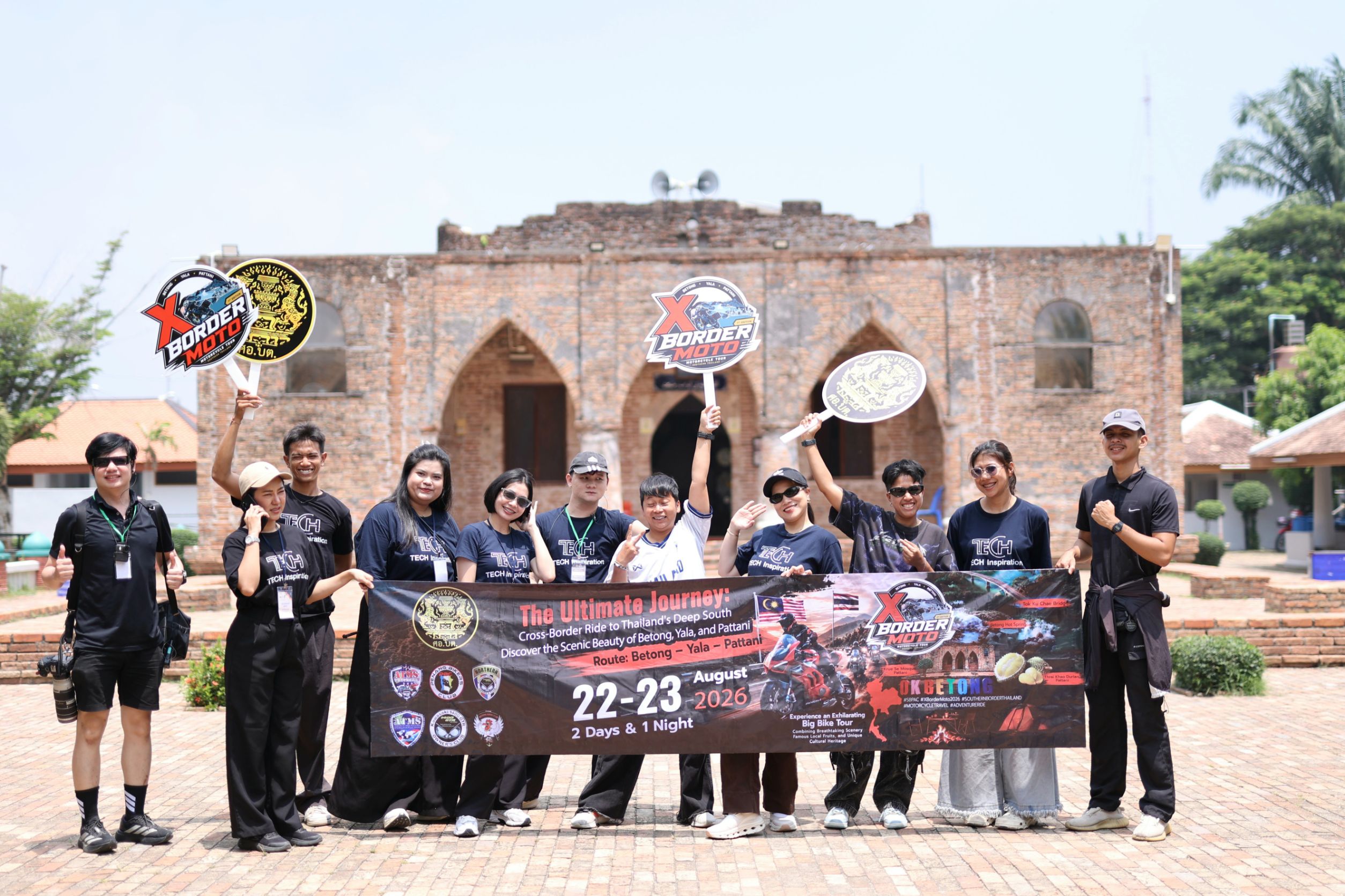 คาราวานบิ๊กไบค์ไทย–มาเลเซีย “X-Border Moto Route” วันที่ 2 เชื่อมยะลา–ปัตตานี สัมผัสวิถีชุมชน ประวัติศาสตร์ และวัฒนธรรมชายแดนใต้
