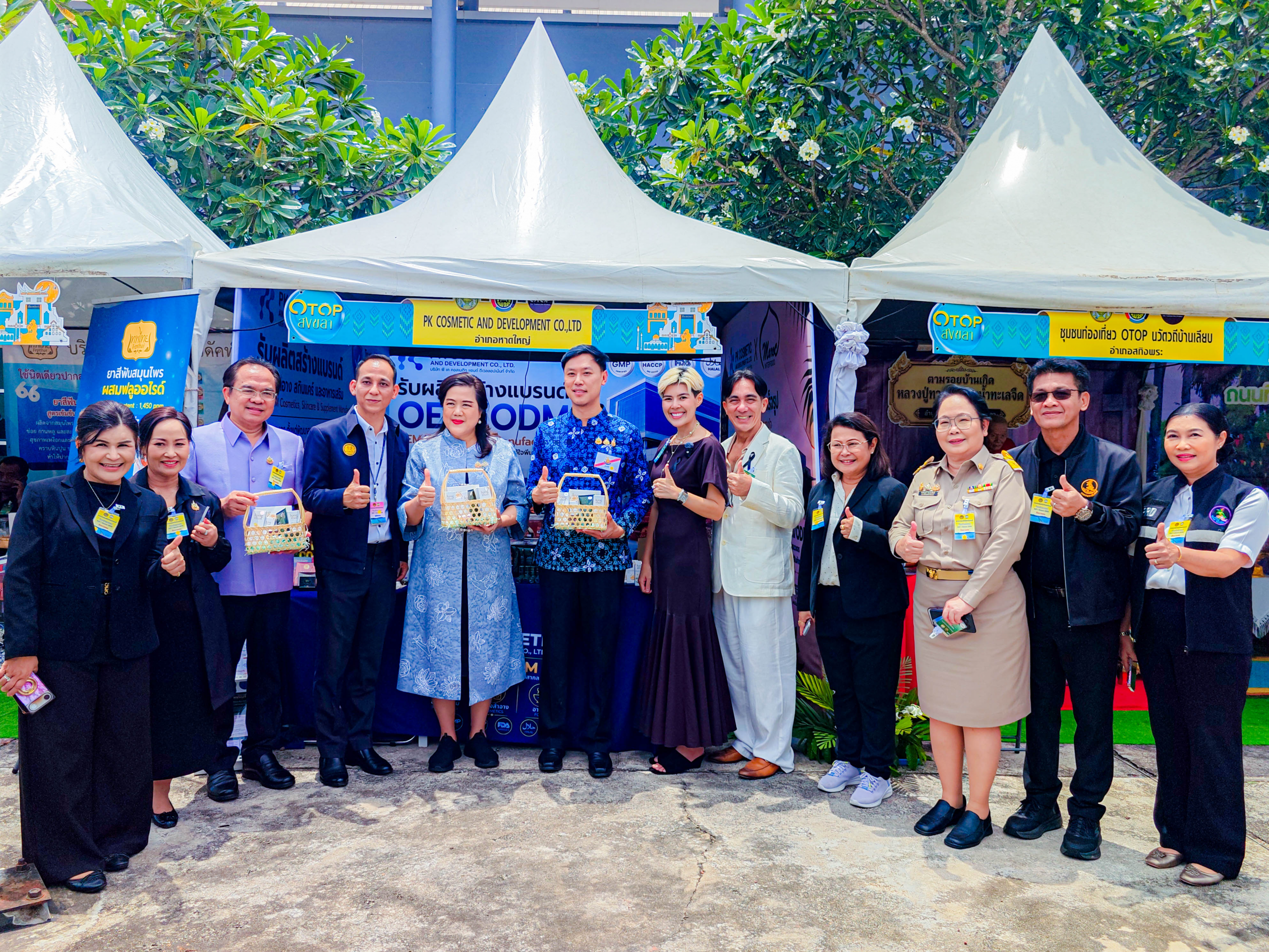 “หนุนฮาลาลชายแดนใต้สู่สากล” ศอ.บต. เตรียมปัดฝุ่น Halal Innovation Hub ยกระดับ จชต. เป็นศูนย์กลางนวัตกรรมและส่งออกอาหารฮาลาล
