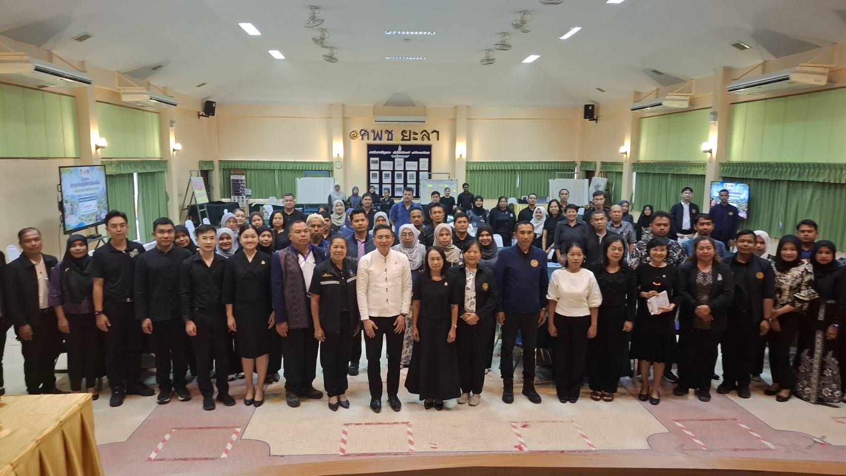 ศอ.บต. เดินหน้า “ปอเนาะสานใจ สู่การพัฒนา” ผนึกพัฒนากร–ปลัดอำเภอ สร้างแนวทางพัฒนาชุมชนจากความต้องการของประชาชน