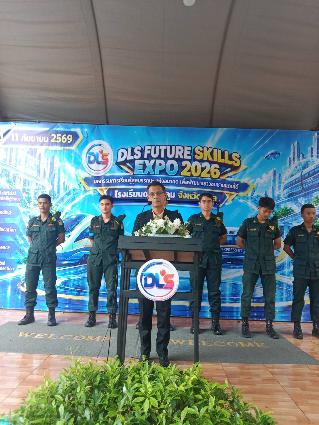 ศอ.บต. หนุนการเรียนรู้เยาวชนชายแดนใต้ ผ่านเวที “DLS FUTURE SKILLS EXPO 2026” เสริมทักษะอนาคต ควบคู่เทคโนโลยีอย่างสร้างสรรค์