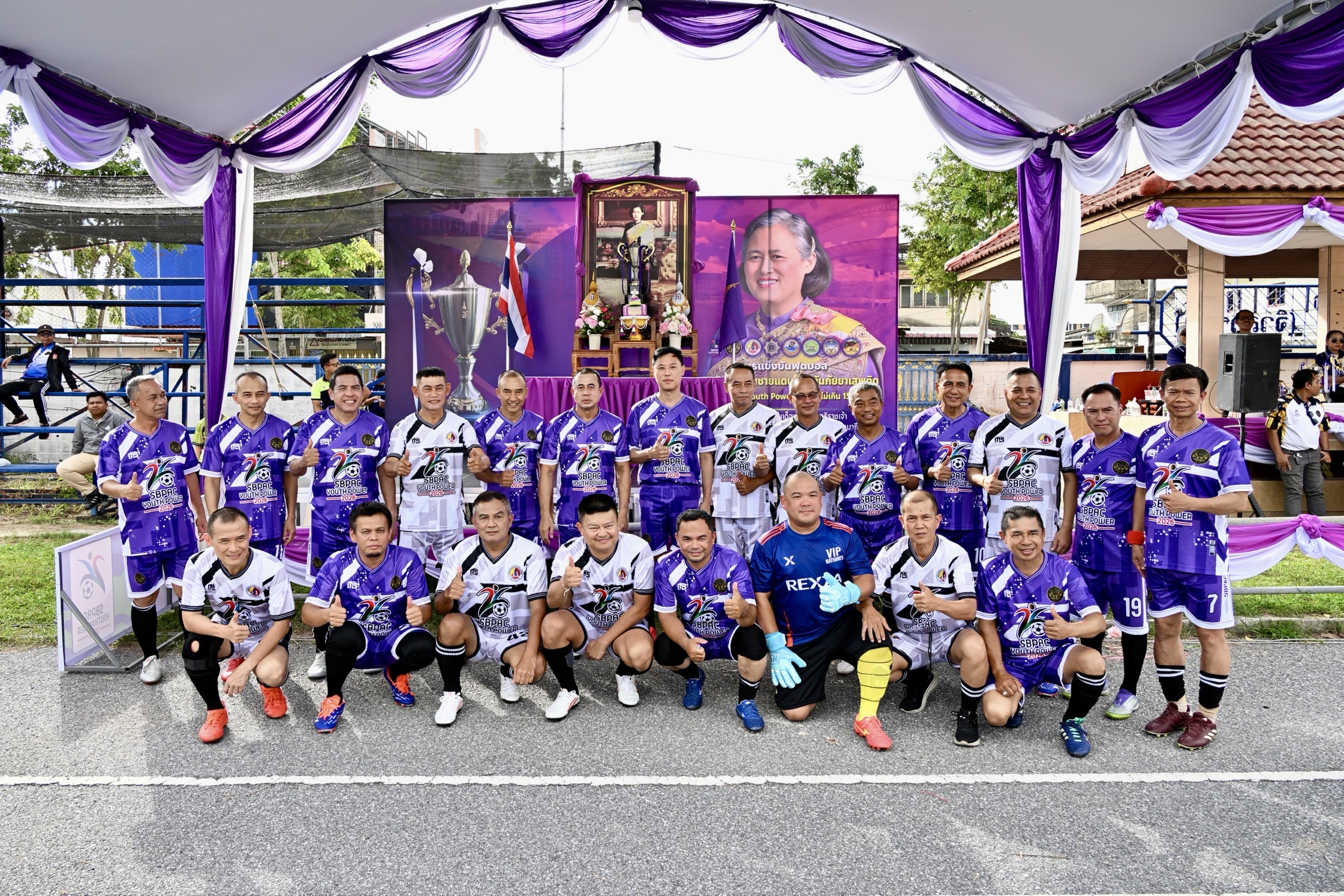 ศอ.บต. ปะทะ กอ.รมน.ภาค 4 สน. ดวลแข้ง VIP FOOTBALL MATCH ปิดงาน SBPAC Youth Power 2026 เชื่อมสัมพันธ์หน่วยมั่นคง-พัฒนา แดนใต้