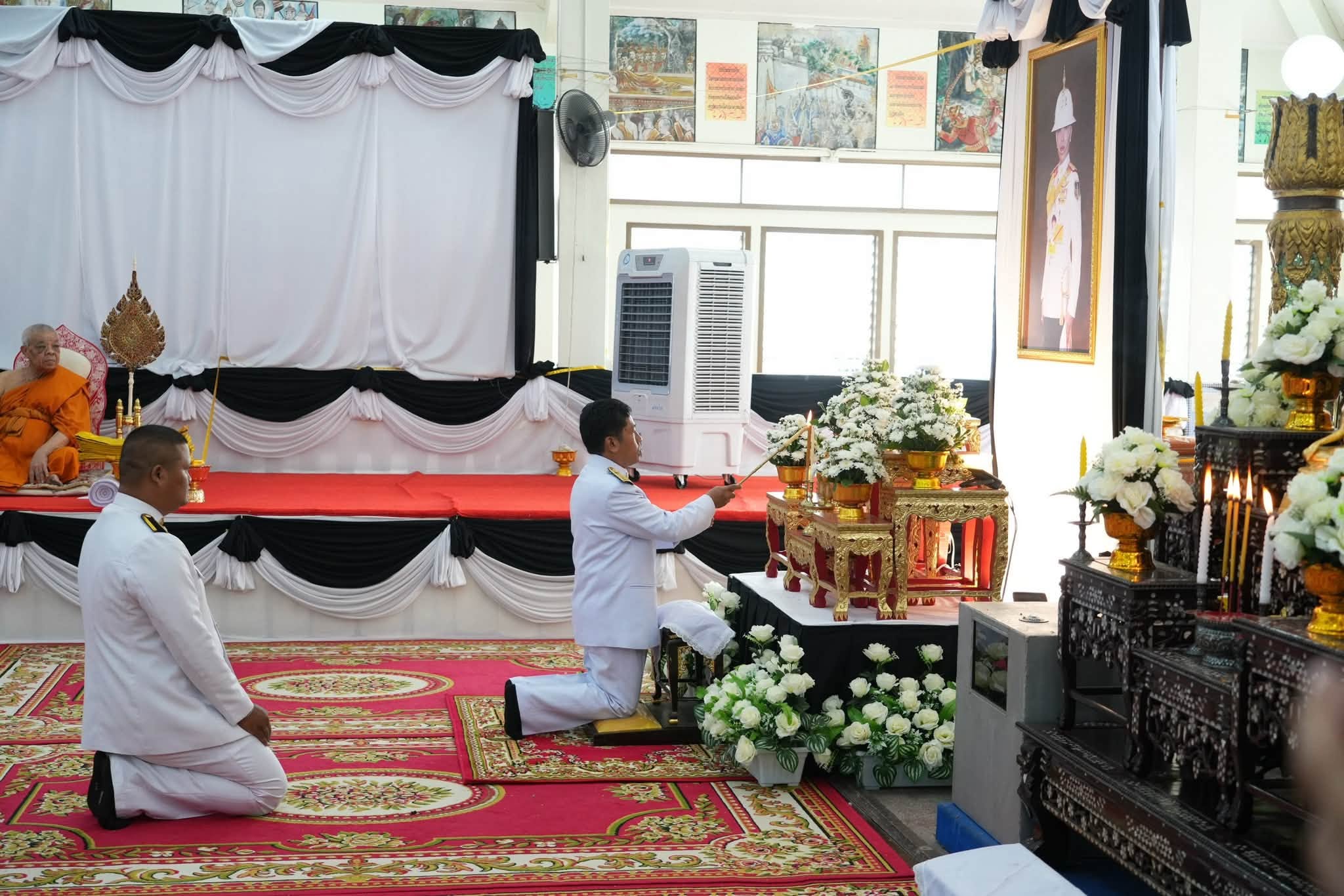 บุคลากร ศอ.บต. ร่วมพิธีบำเพ็ญกุศลสตมวาร (100 วัน) ถวายเป็นพระกุศลแด่ “สมเด็จพระเจ้าลูกเธอ เจ้าฟ้าพัชรกิติยาภาฯ” เพื่อแสดงออกถึงความจงรักภักดีและน้อมสำนึกในพระกรุณาธิคุณอันหาที่สุดมิได้