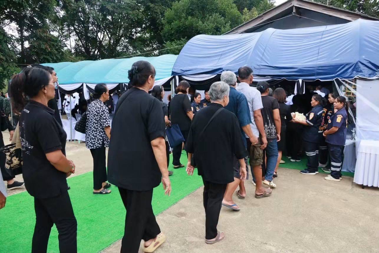 ศอ.บต. ร่วมส่ง 2 อส.สุคิริน ครั้งสุดท้าย พร้อมดูแลครอบครัวผู้สูญเสียต่อเนื่อง