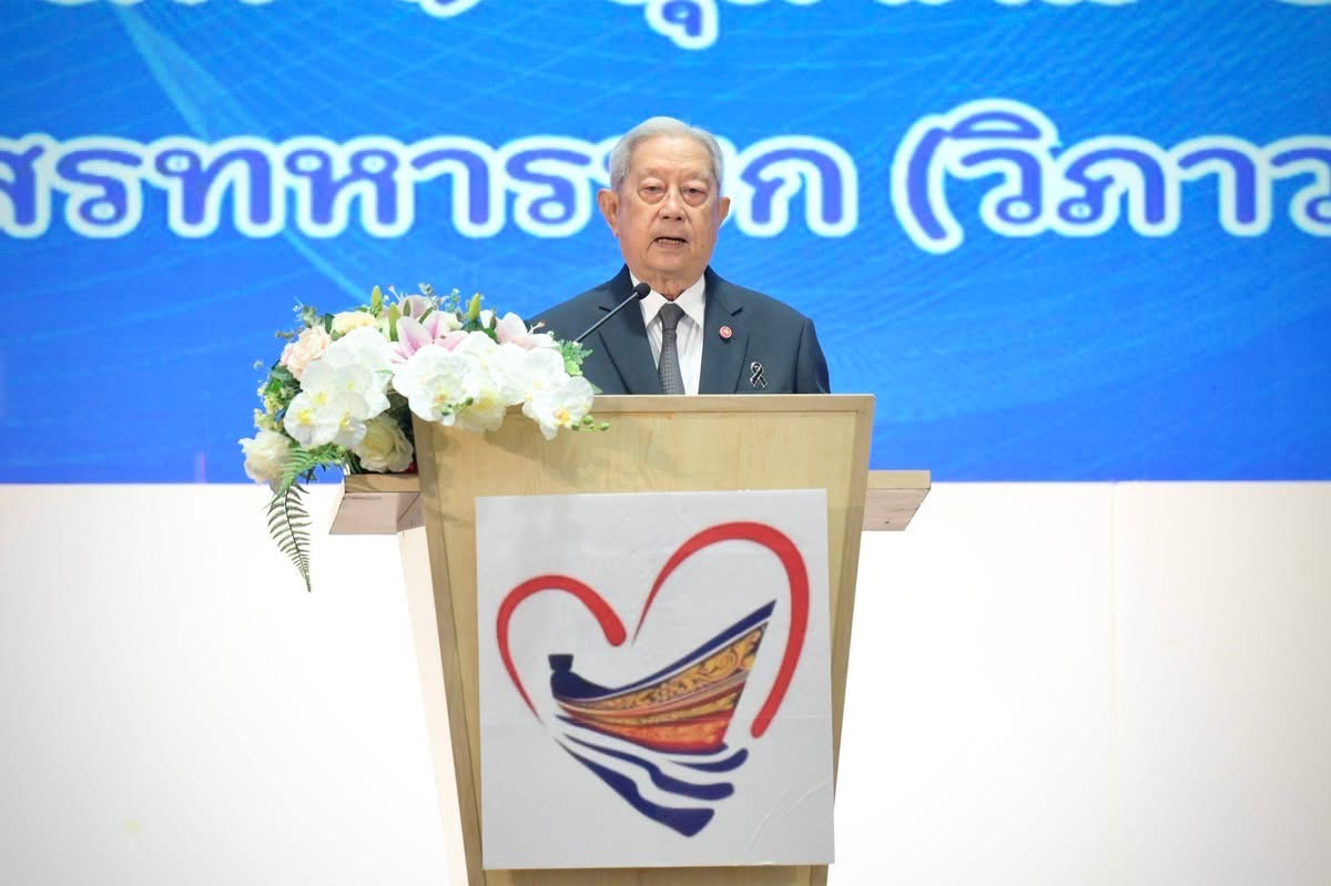 “สานใจไทย สู่ใจใต้” รุ่น 47 เปิดประตูเรียนรู้ความต่าง สร้างสายใยหัวใจเดียวกัน