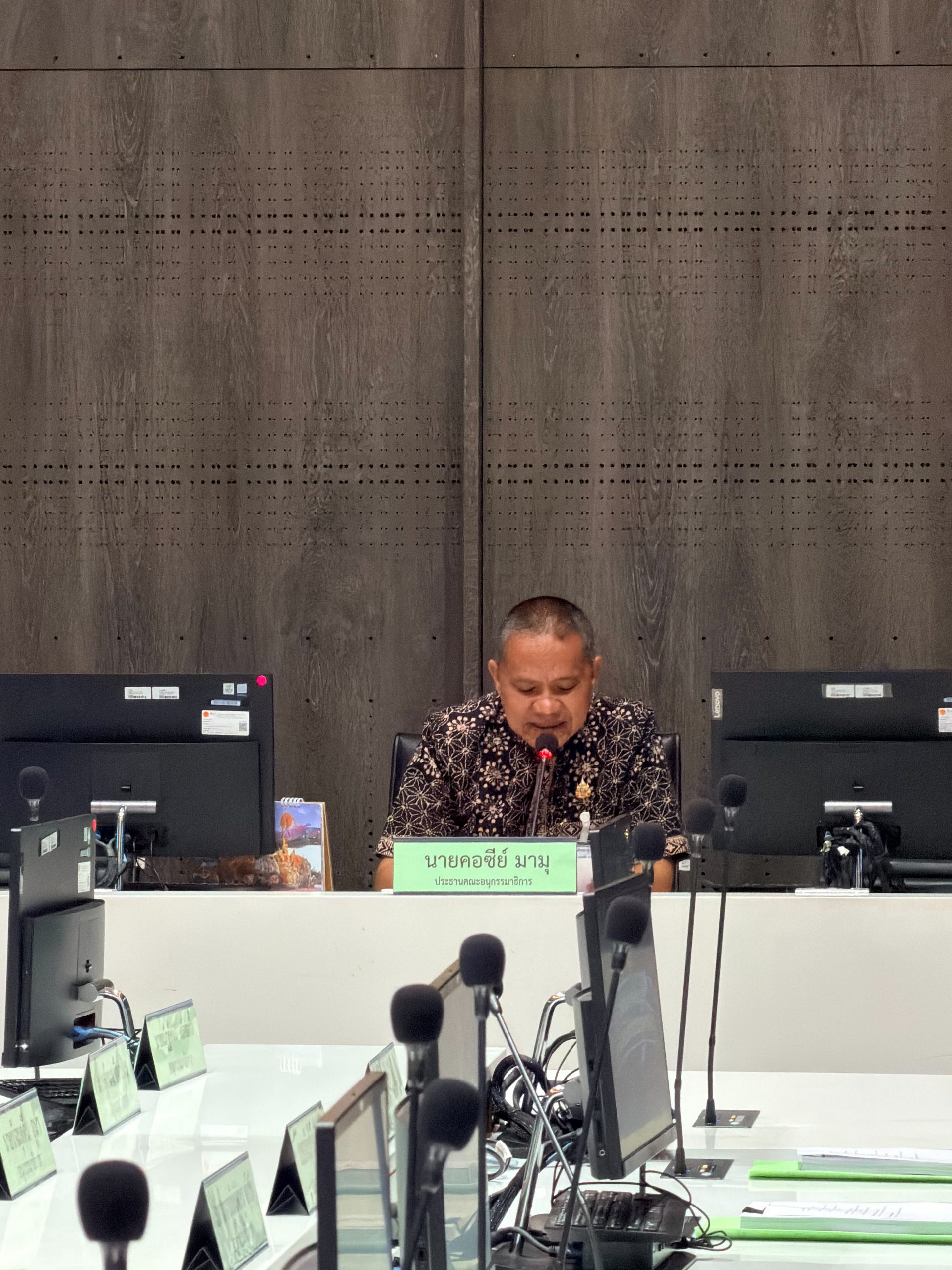 ศอ.บต. เสนอ “ทิศทางการพัฒนาจังหวัดชายแดนภาคใต้” ต่อรัฐสภา เดินหน้าสันติภาพ ควบคู่ยกระดับคุณภาพชีวิตประชาชนอย่างยั่งยืน