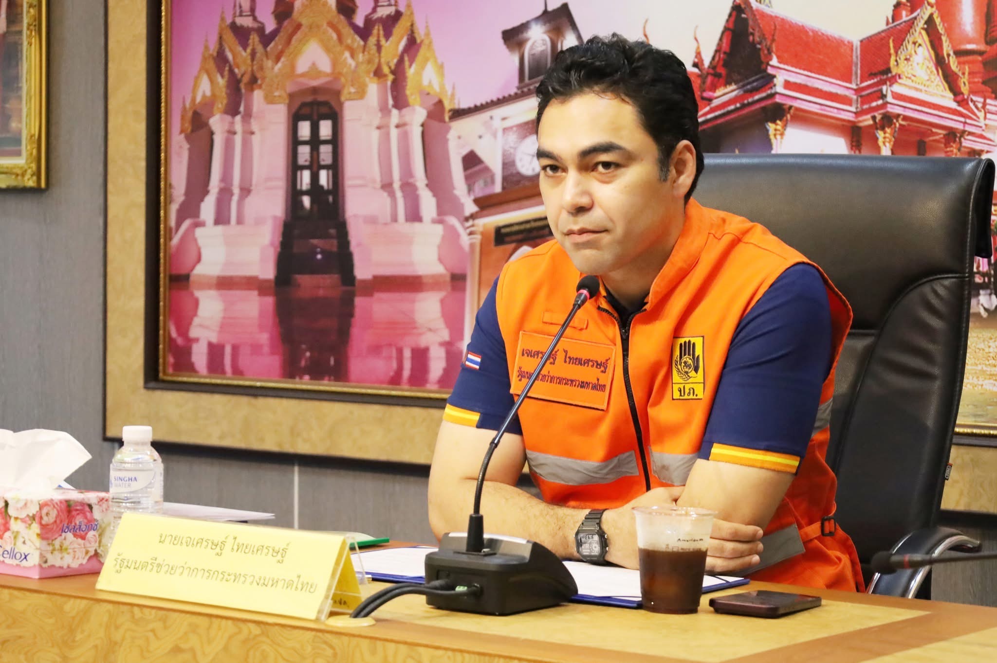 ศอ.บต. ร่วมหารือ เตรียมพร้อมรับมือน้ำท่วม ปัตตานี มี “มท.3” นั่งหัวโต๊ะ ผนึกเครือข่ายอาสากู้ภัย 3 จชต. ช่วยชีวิตปชช. ห้วงอุทกภัย