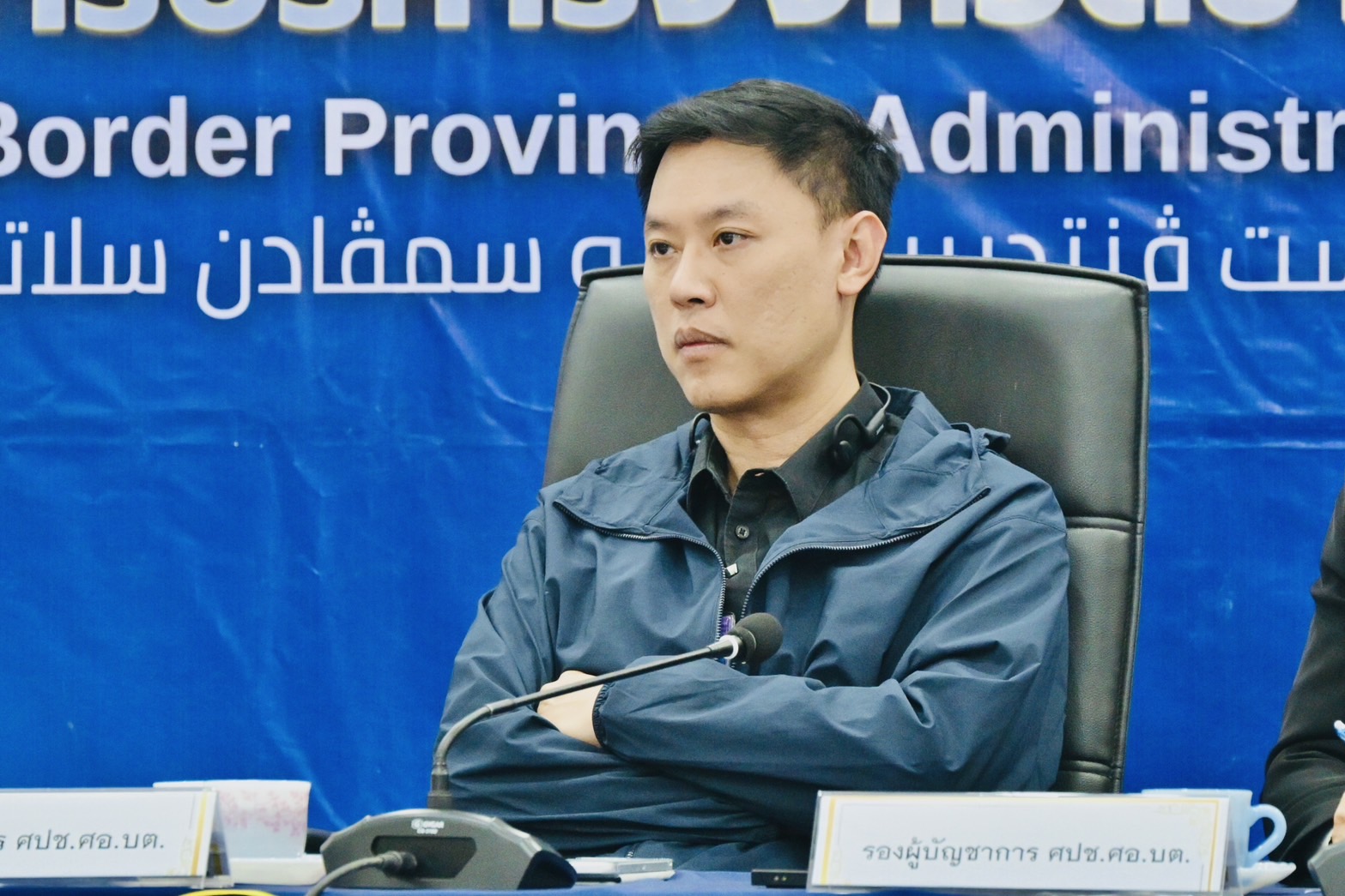 ศอ.บต. ตั้งศูนย์บัญชาการช่วยน้ำท่วม ผนึกทุกฝ่าย “ประสาน–เชื่อมข้อมูล–สนับสนุน–เติมเต็ม” อุดช่องว่างช่วยเหลือประชาชนทั่วถึงและรวดเร็ว