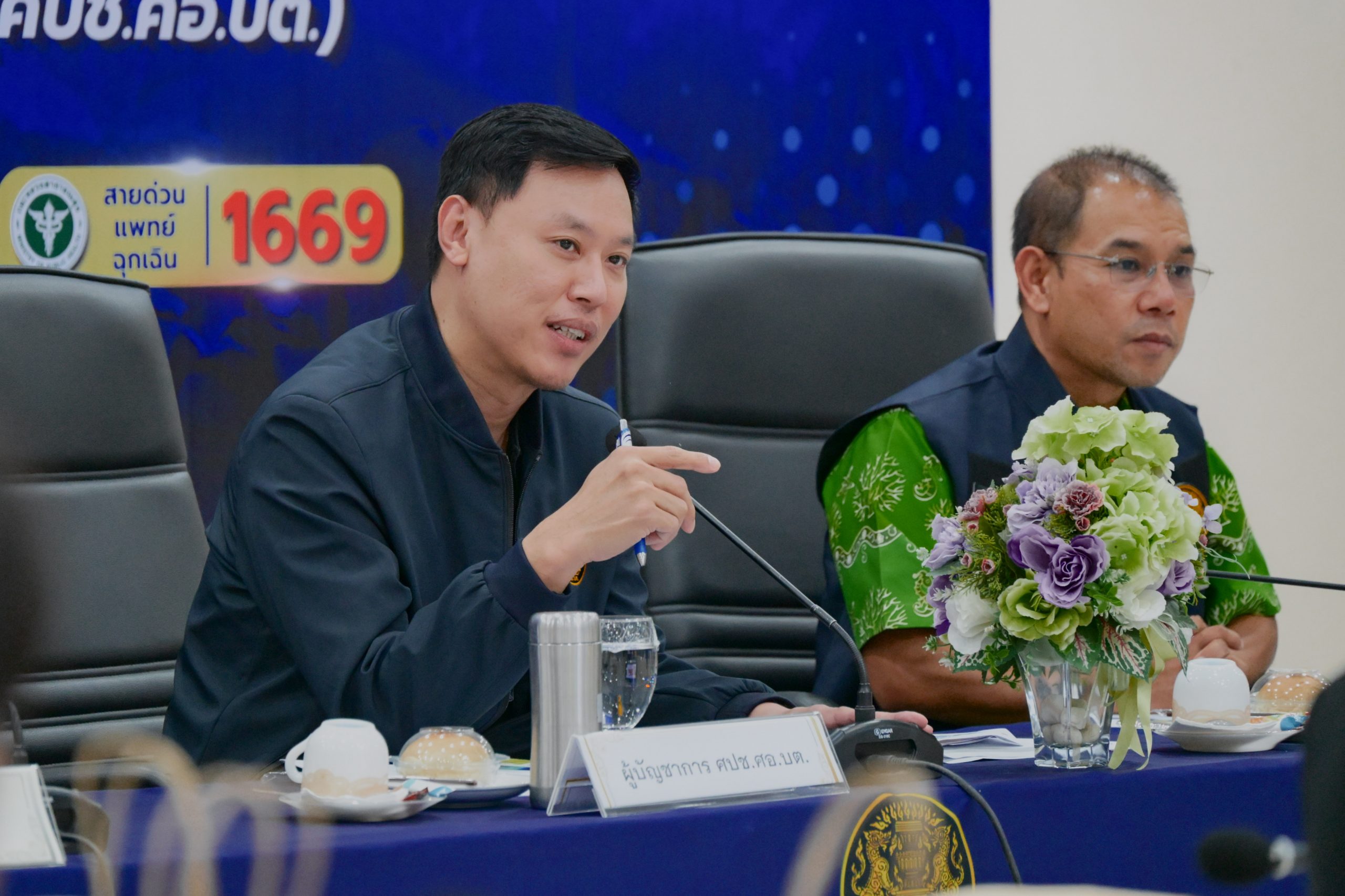 ศอ.บต. ผนึกกำลัง 5 จังหวัดชายแดนใต้ ตั้งศูนย์บัญชาการรับมือน้ำท่วม “เปลี่ยนตั้งรับ เป็นเชิงรุก” ย้ำช่วยเหลือรวดเร็ว ทั่วถึง ไม่ตกหล่น ลดความสูญเสียเป็นศูนย์