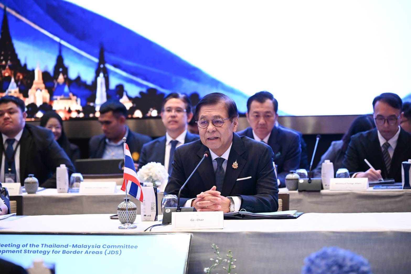 รองเลขาธิการ ศอ.บต. ร่วมประชุม JC–JDS เดินหน้าความร่วมมือไทย–มาเลเซีย